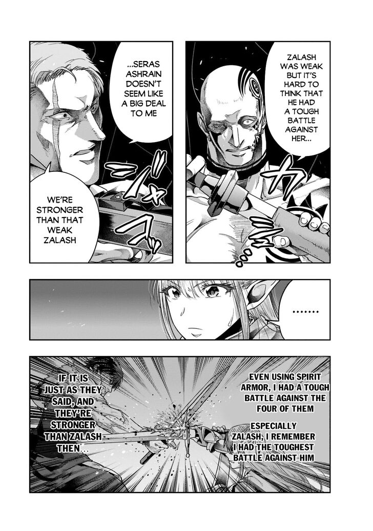 Failure Frame, Chapter 30 image 16